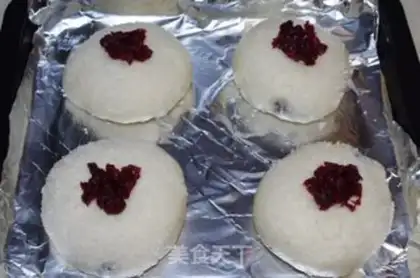 Make Cranberry cheesebag step 11