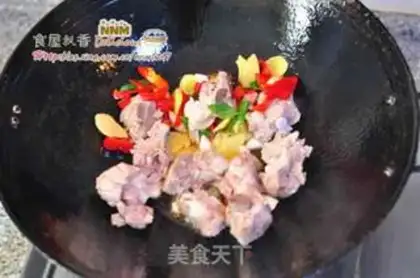 Make Red roasted ribs step 1