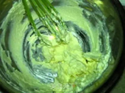 Make Frozen cheese step 1