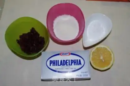 Make Cranberry cheesebag step 12