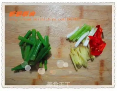 Make Shrimp step 1