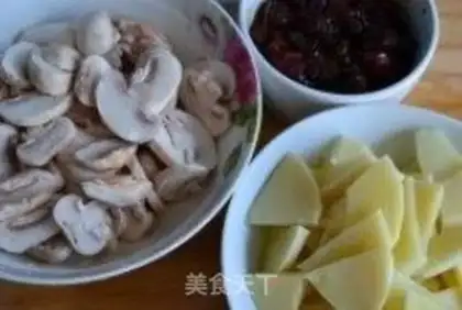 Make Beef chops and mushrooms step 0
