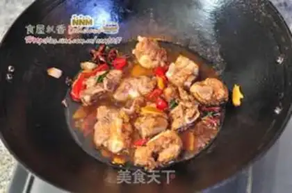 Make Red roasted ribs step 4