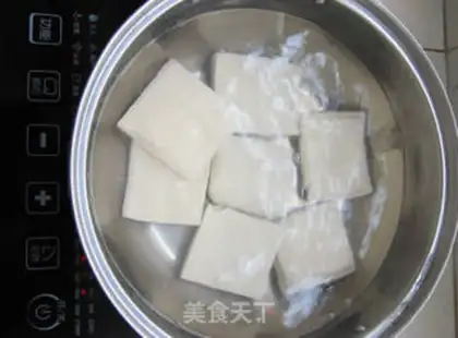 Make Tea fragrance, soybeans step 1