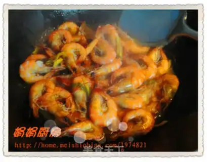 Make Shrimp step 6