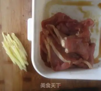 Make Pork step 1