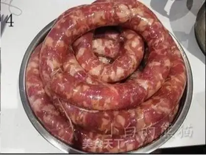 Make Weenie steamed 100 pages step 3