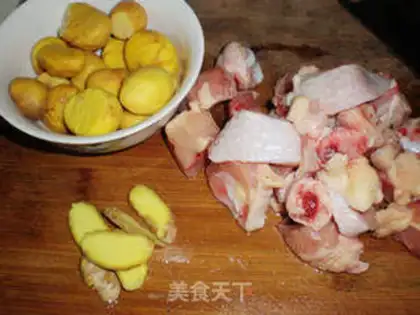 Make Chicken step 0