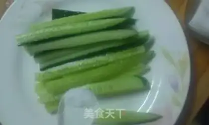 Make Eggskin roll step 3