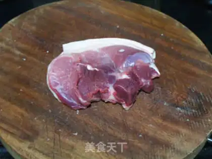 Make Meat and eggplant step 1