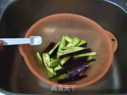Make Meat and eggplant step 3