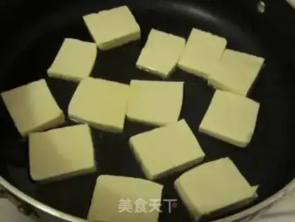 Make Halogenated tofu step 1