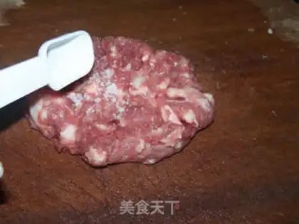 Make Meat and eggplant step 4