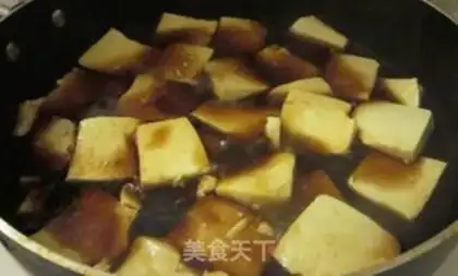 Make Halogenated tofu step 2