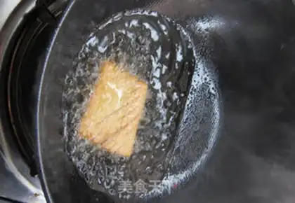 Make Tea fragrance, soybeans step 6