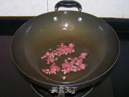 Make Meat and eggplant step 5