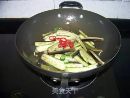 Make Meat and eggplant step 7