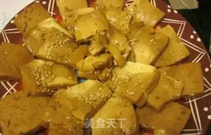 Make Halogenated tofu step 4