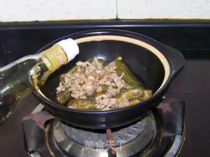 Make Meat and eggplant step 10