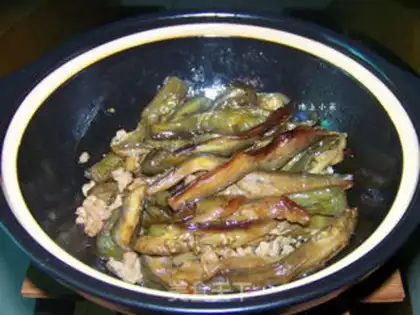 Make Meat and eggplant step 11
