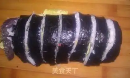 Make Eggskin roll step 14