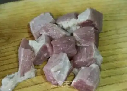 Make Spicy beef noodles step 0