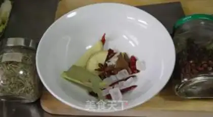 Make Spicy beef noodles step 1