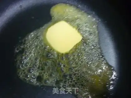 Make Rosemary omelet step 4