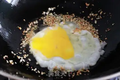 Make Fried powder step 6