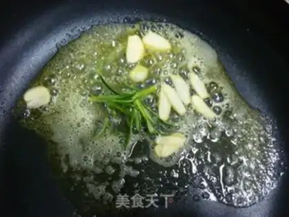 Make Rosemary omelet step 5