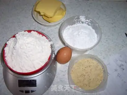 Make Milky toon cookies step 0