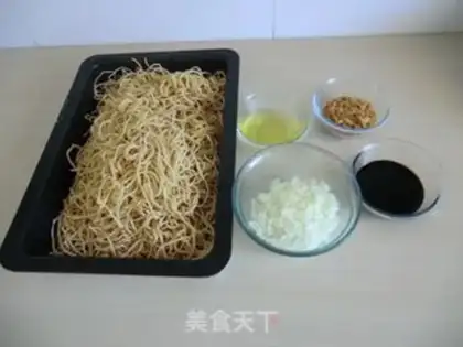 Make Dried onions step 0