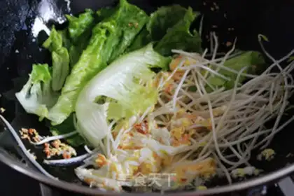 Make Fried powder step 8