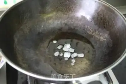 Make Spicy beef noodles step 4