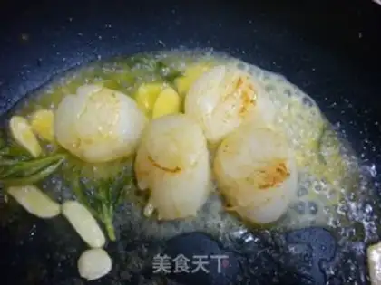 Make Rosemary omelet step 6