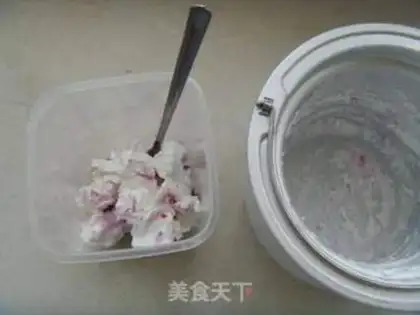 Make Blueberry yogurt step 8