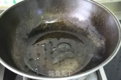Make Spicy beef noodles step 5