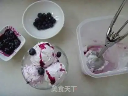 Make Blueberry yogurt step 9