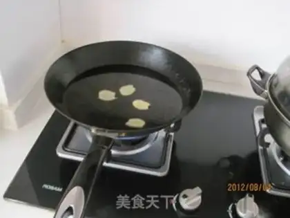 Make Fast-hand red meat step 1
