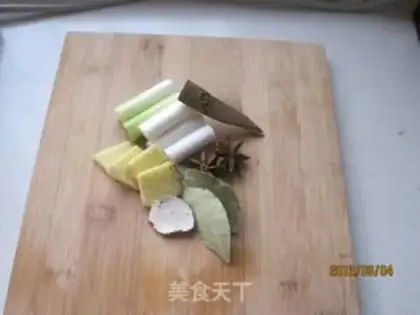Make Fast-hand red meat step 3