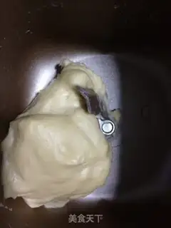 Make Vienna Apple Roll step 0