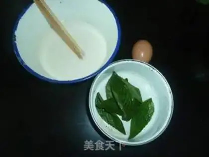 Make Mint pie step 0