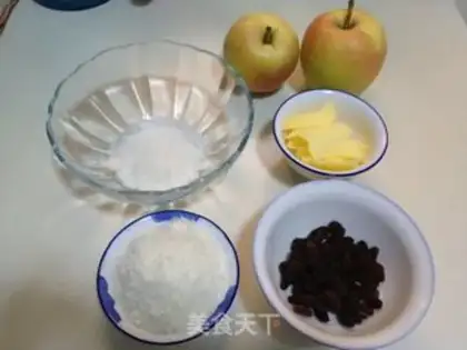 Make Vienna Apple Roll step 1