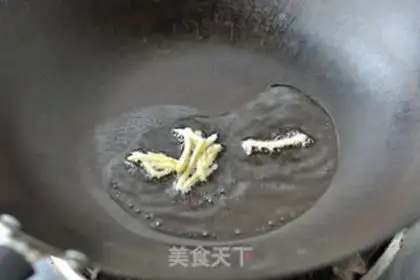 Make Meat sauce noodles step 2