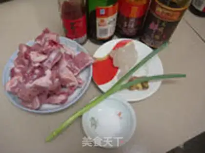 Make Sugar vinegar ribs step 0