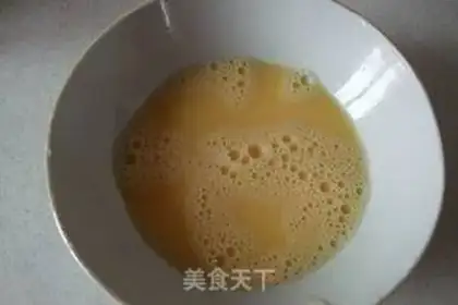 Make What step 2