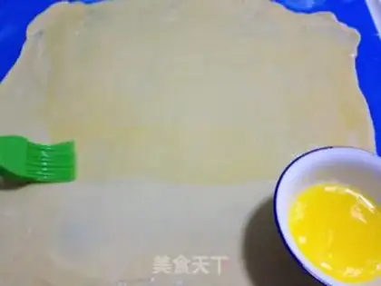 Make Vienna Apple Roll step 5