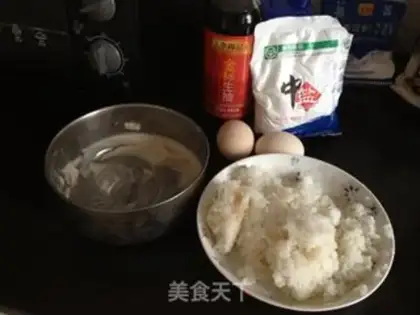 Make Bacon fried rice step 0