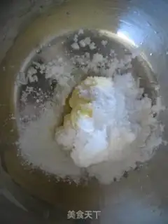 Make Butter cookies step 0