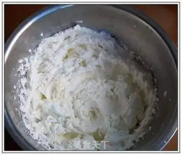 Make Chocolate cream ice cream step 3